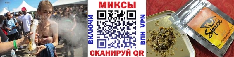 Бутират бутандиол  наркошоп  Болохово 
