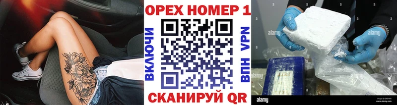Cocaine 99%  продажа наркотиков  Болохово 