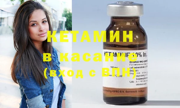 кокаин VHQ Абаза
