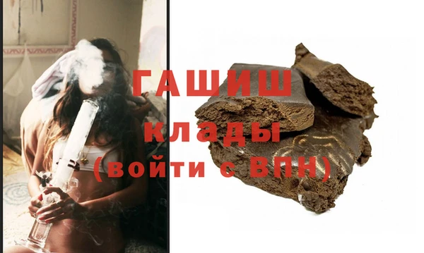 винт Абинск