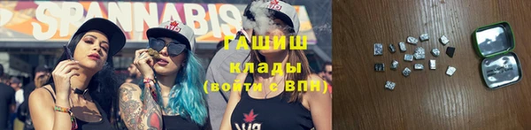 a pvp Протвино
