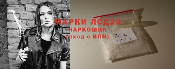 мяу мяу мука Абдулино