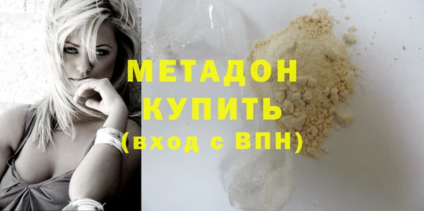 винт Абинск