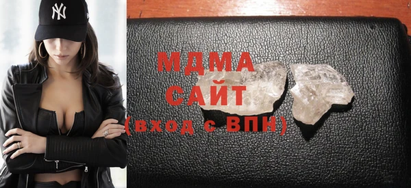 мяу мяу мука Абдулино