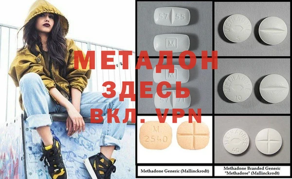 винт Абинск