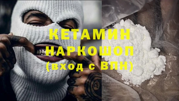винт Абинск