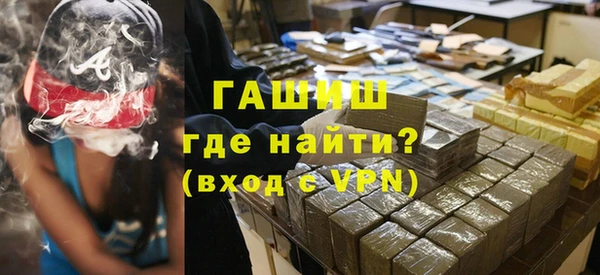 мяу мяу мука Абдулино