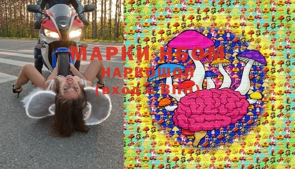винт Абинск