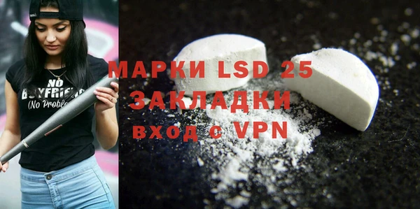 кокаин VHQ Абаза