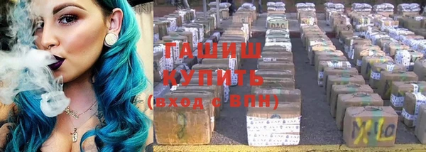 мяу мяу мука Абдулино