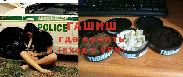 винт Абинск
