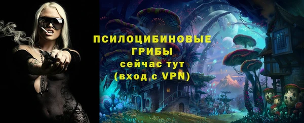 кокаин VHQ Абаза