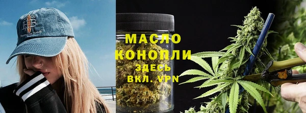 кокаин VHQ Абаза