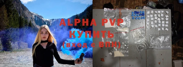 мяу мяу мука Абдулино