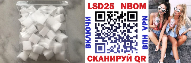 дарнет шоп  Болохово  kraken зеркало  LSD-25 экстази кислота 