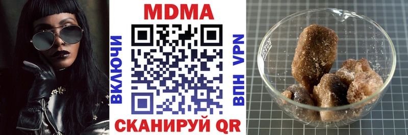 omg tor  Болохово  МДМА кристаллы 